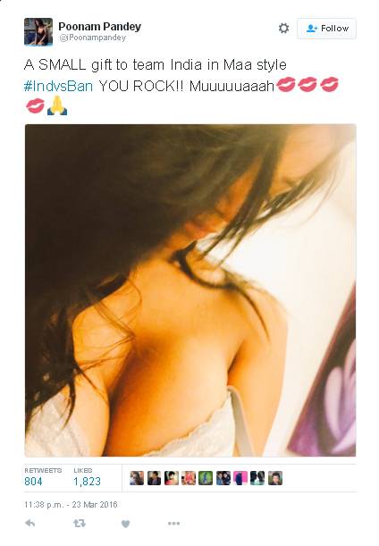 naidunia_image